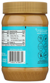 Crazy Richard's NUT_BUTTER (16 Ounce (Pack of 1), Creamy)