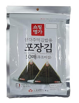 Kaneyama Seaweed Wrappers for Triangular "Onigiri" Rice Ball (50 Sheets Refill)