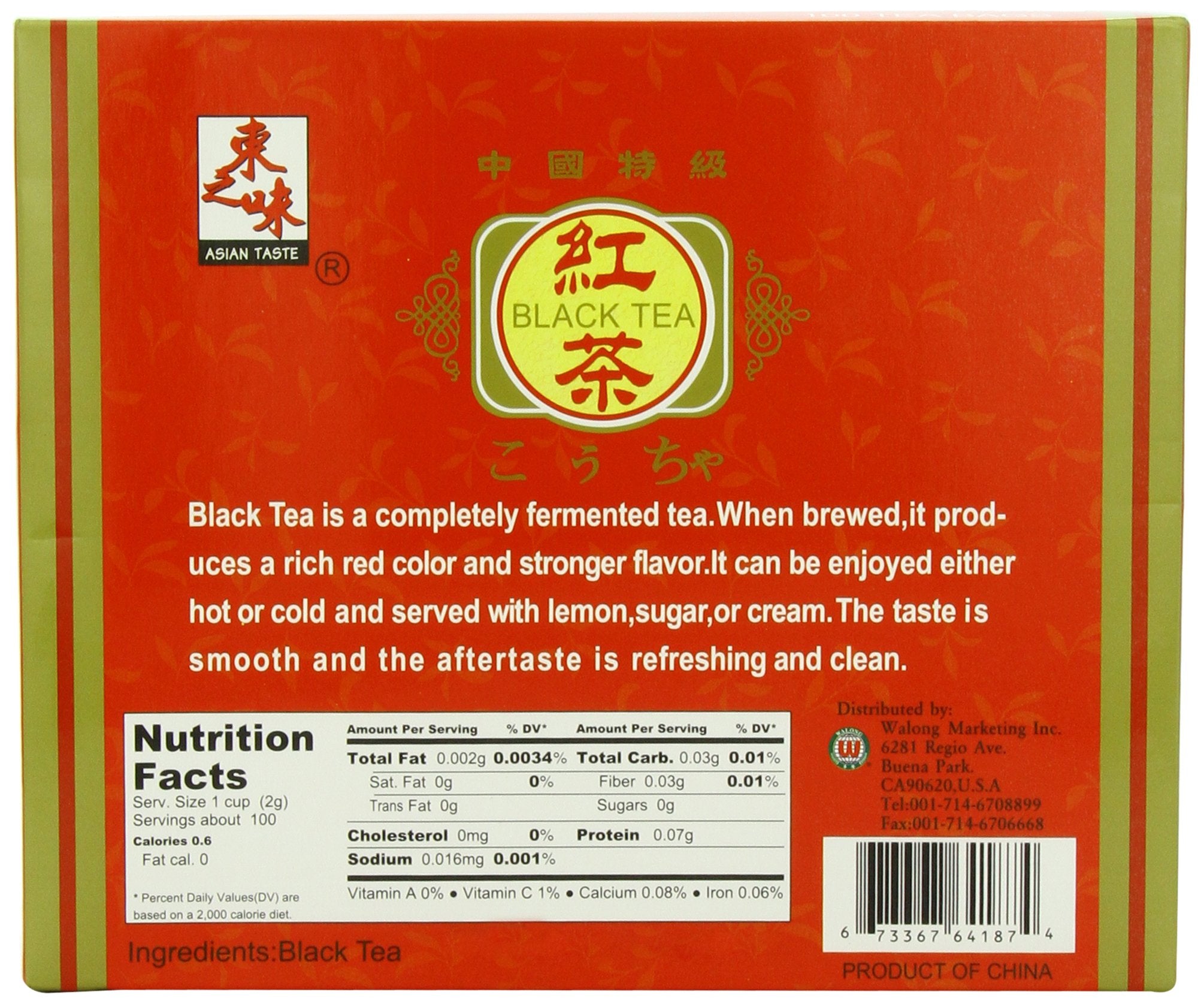 Asian TST Black Tea, 7-Ounce (Pack of 5)
