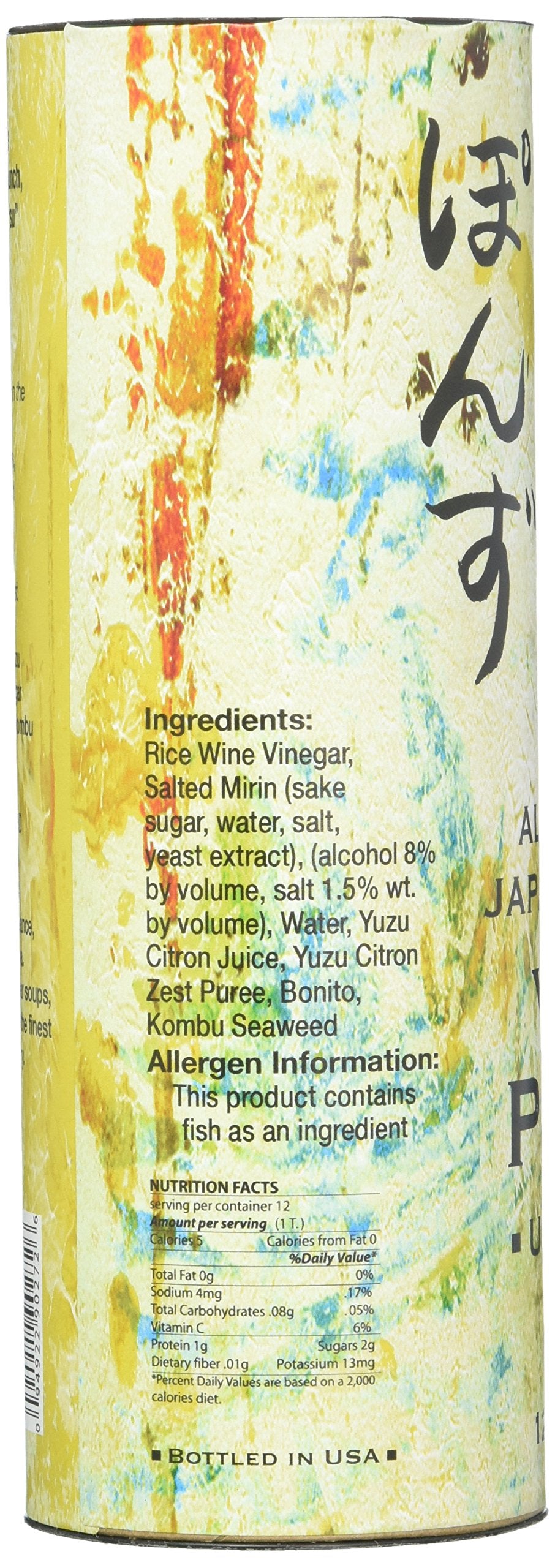 Yakami Orchard All Natural Japanese Ponzu, 12 Ounce
