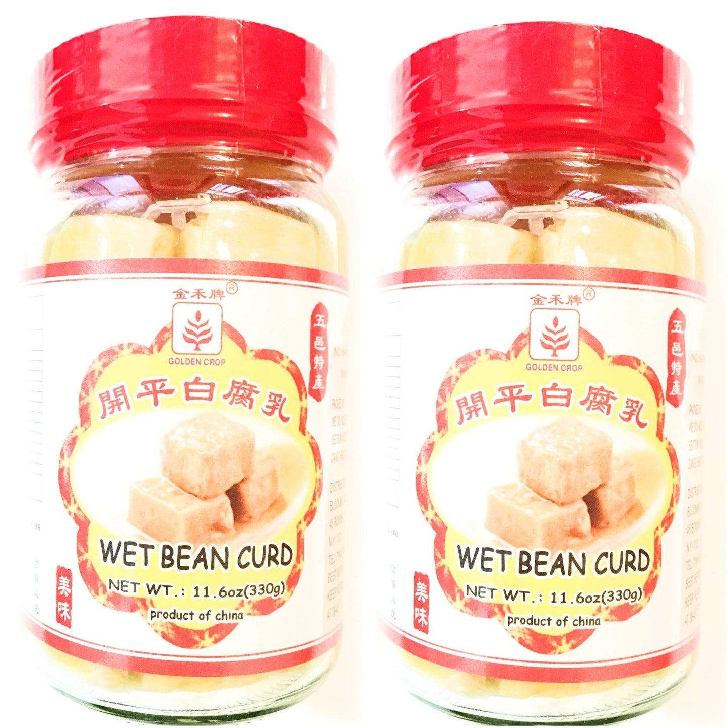 Golden Crop Wet Bean Curd 11.6 Oz(2 Pack)?????