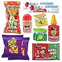 Chamoy Pickle Kit with Candy & Snacks Fruit Rolls, Chips, Lucas Gusano, Skwinkles, Salsagheti 12-Unit Kit