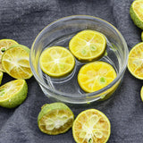 WAKIKI Natural Dried Green Kumquat, 4.2oz/120gGreen Manderin Dehydrated Kumquat Slices, No Added Sugar, Natural Dried Citrus Fruit for Fruit Tea