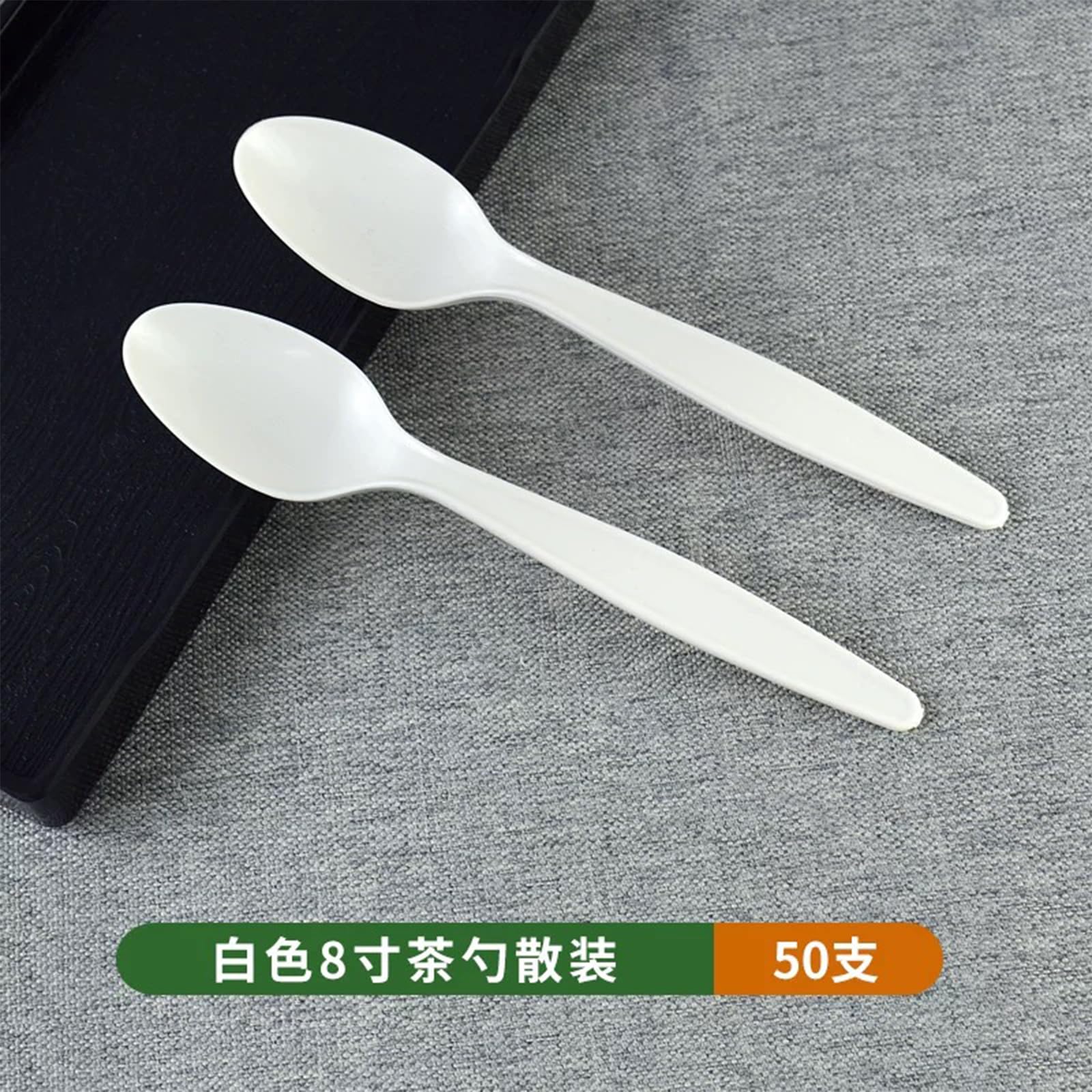 Eco-Friendly 100 Pack Cornstarch 6.5" Disposable Spoons, Durable and Heat Resistant, Alternative to Plastic Spoons, Ivory Heavy Duty Spoons for Party