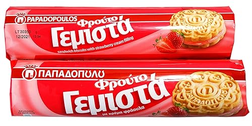 Papadopoulos Greek Sandwich Cookies with Strawberry Filling 2 Pack Made in Greece, Packed by Cape Moda with minimum 2 layers of bubble wrap for safe