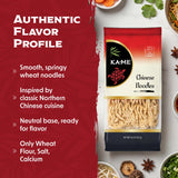 Ka-Me Chinese Noodles, Low Fat, Low Sodium, 8oz Pouches (2 Pack)
