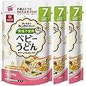 HAKUBAKU Baby Small-sized(1 inch) Udon Noodles, No Salt, 100g x 3bags