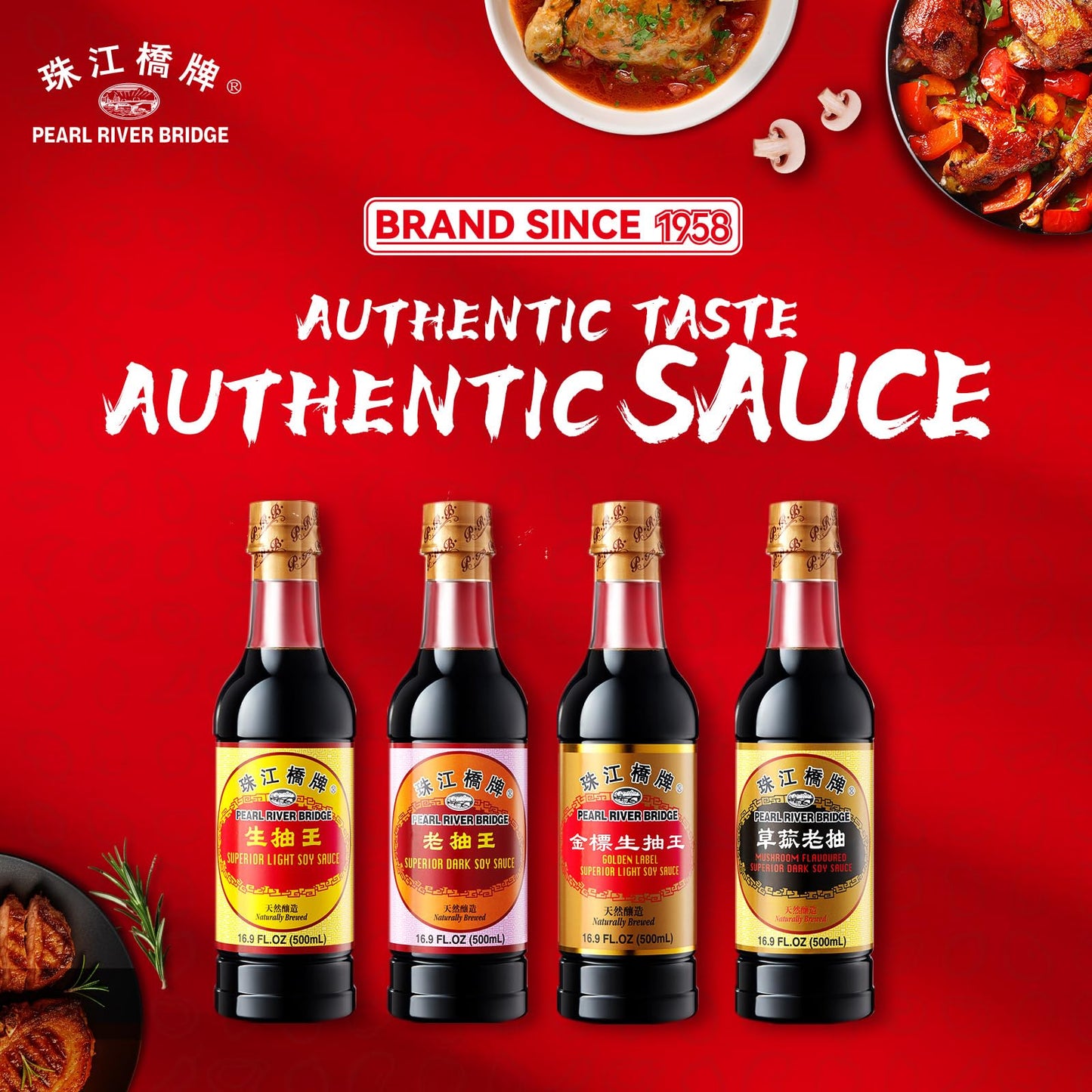 Pearl River Bridge Superior Light Soy Sauce - Made from Non-GMO Soybeans, Vegan, No MSG Added, Naturally Brewed - All-Purpose Everyday Seasoning
