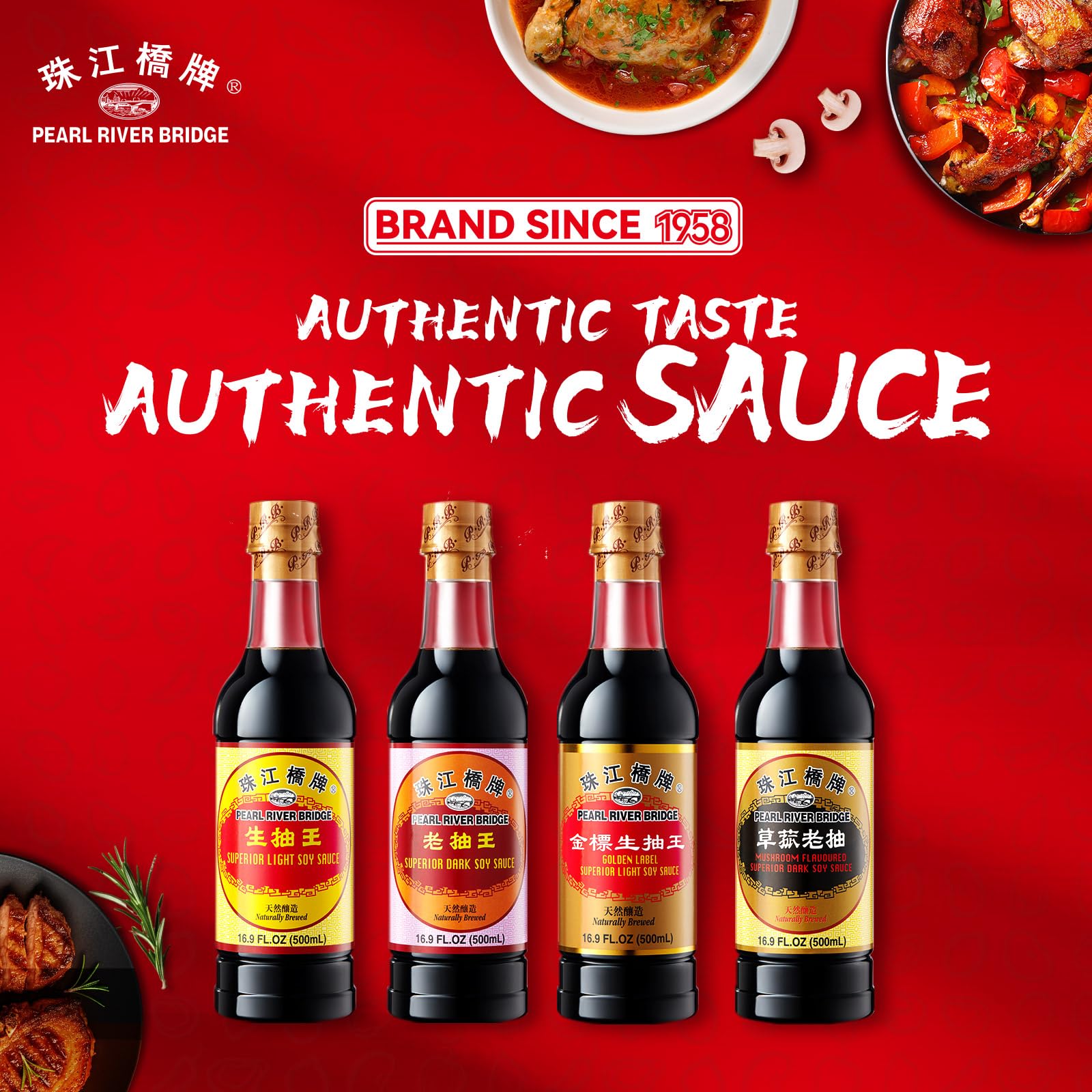 Pearl River Bridge Superior Light Soy Sauce - Made from Non-GMO Soybeans, Vegan, No MSG Added, Naturally Brewed - All-Purpose Everyday Seasoning