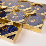 BABY SHOWER CHOCOLATE Set of 10 Islam Quran Tasbeeh Islamic Set | Holy Quran Prayer Beads Gift Box Favor (Dark Blue)