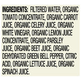 RW KNUDSEN FAMILY ORGANIC Knudsen, Juice, Quart veggie, 32 Fl Oz