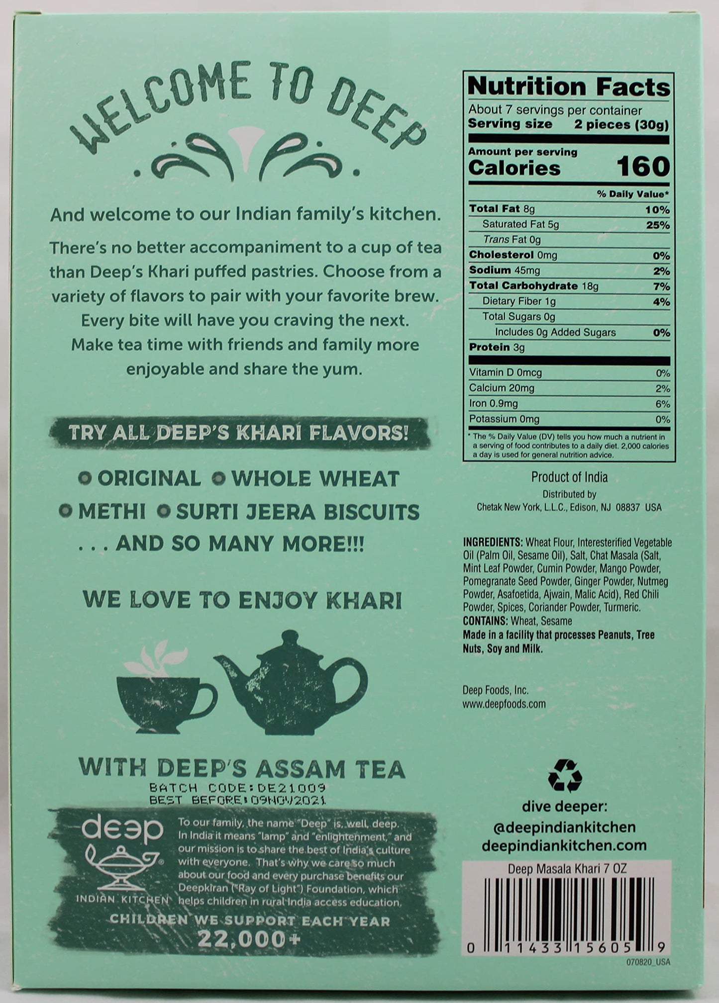 Masala Khari (7oz)