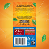 Twinings Variety Pack Black Tea Bags, 20 Count (Pack of 1), Includes English Breakfast, Earl Grey, Irish Breakfast, and Lady Grey, Caffeinated, Enjoy