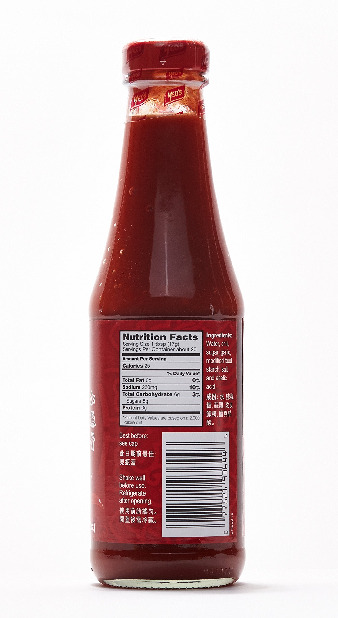 Yeo's Chili Sauce (Hot Chili Sauce) Pack of 2