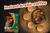 saudi arabian coffee || arabic shammout || 220gm(0.48lb) 10 pcs inside the box || coffee with ingredients such as saffron and premium cardamom