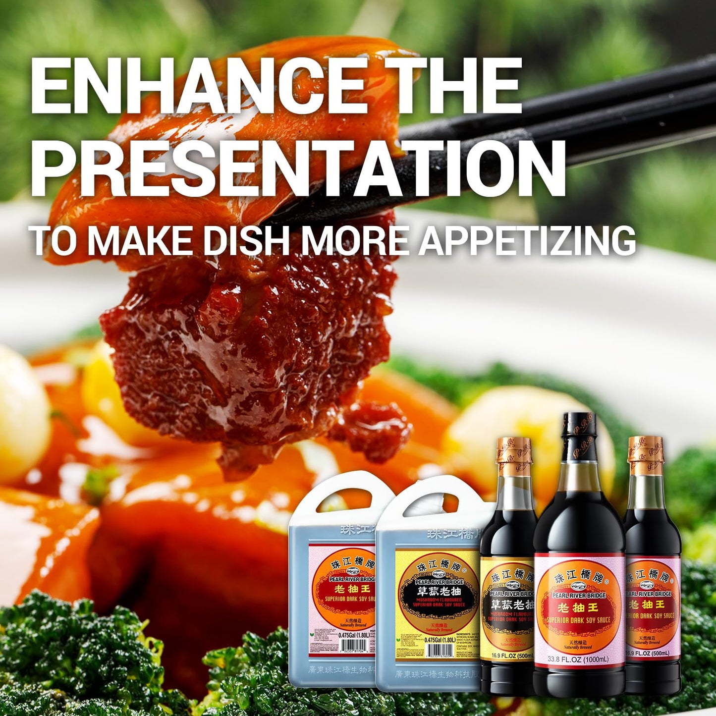 Pearl River Bridge Superior Dark Soy Sauce - Made from Non-GMO Soybeans, Vegan, No MSG Added, Naturally Brewed - Rich Dark Color for Red-Braising