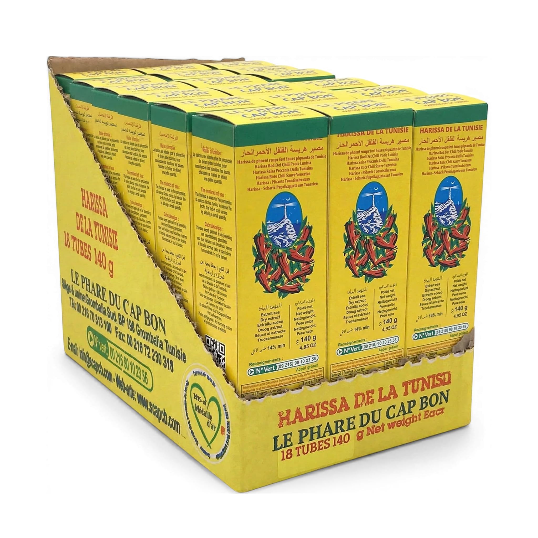 Le Phare du Cap Bon Harissa Paste in Tube - Authentic Tunisian Harissa Berbere spice Sauce, Chili Pepper Paste & Seasoning, Spicy Red Pepper Condiment