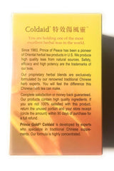 Prince Gold Coldaid Concentrated Herbal Extract Tea with 10 Foil Bags