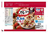 Calbee Furugura - Fruit Granola Big Strawberry 200g