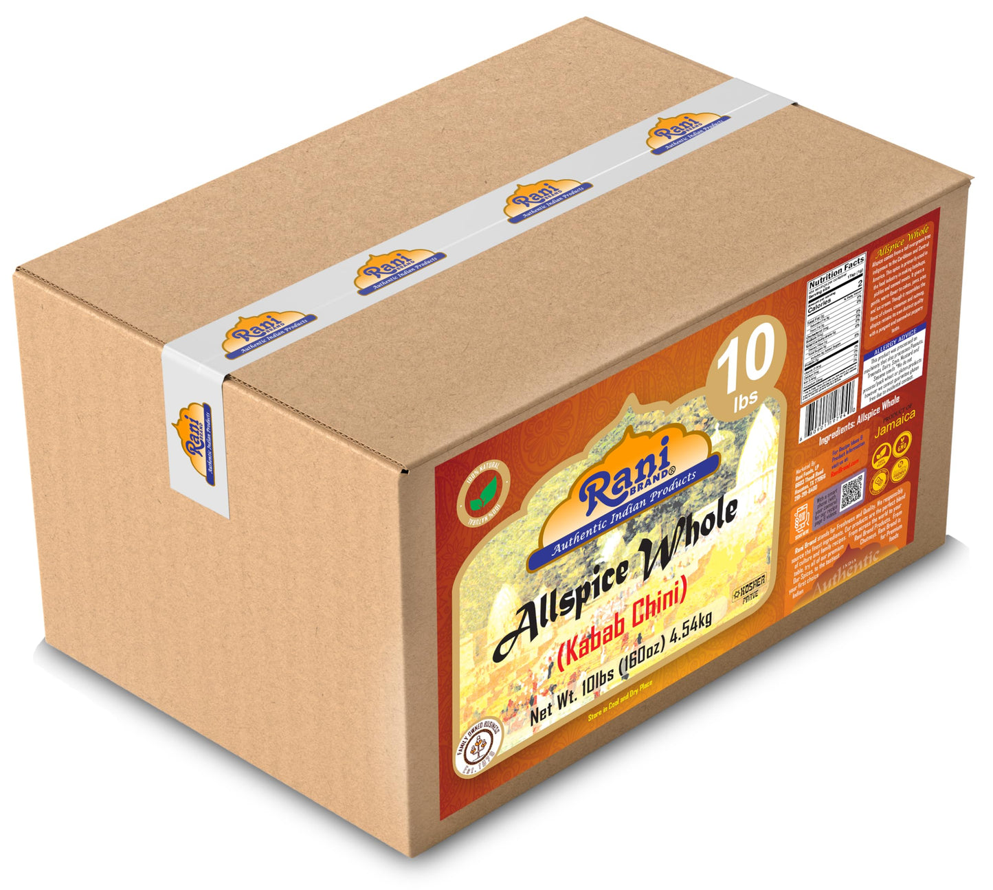 Rani Allspice (Kabab Chini) Whole Spice 160oz (10lbs) 4.54kg Bulk Box ~ All Natural | Vegan | Gluten Friendly | NON-GMO | Kosher | Indian Origin