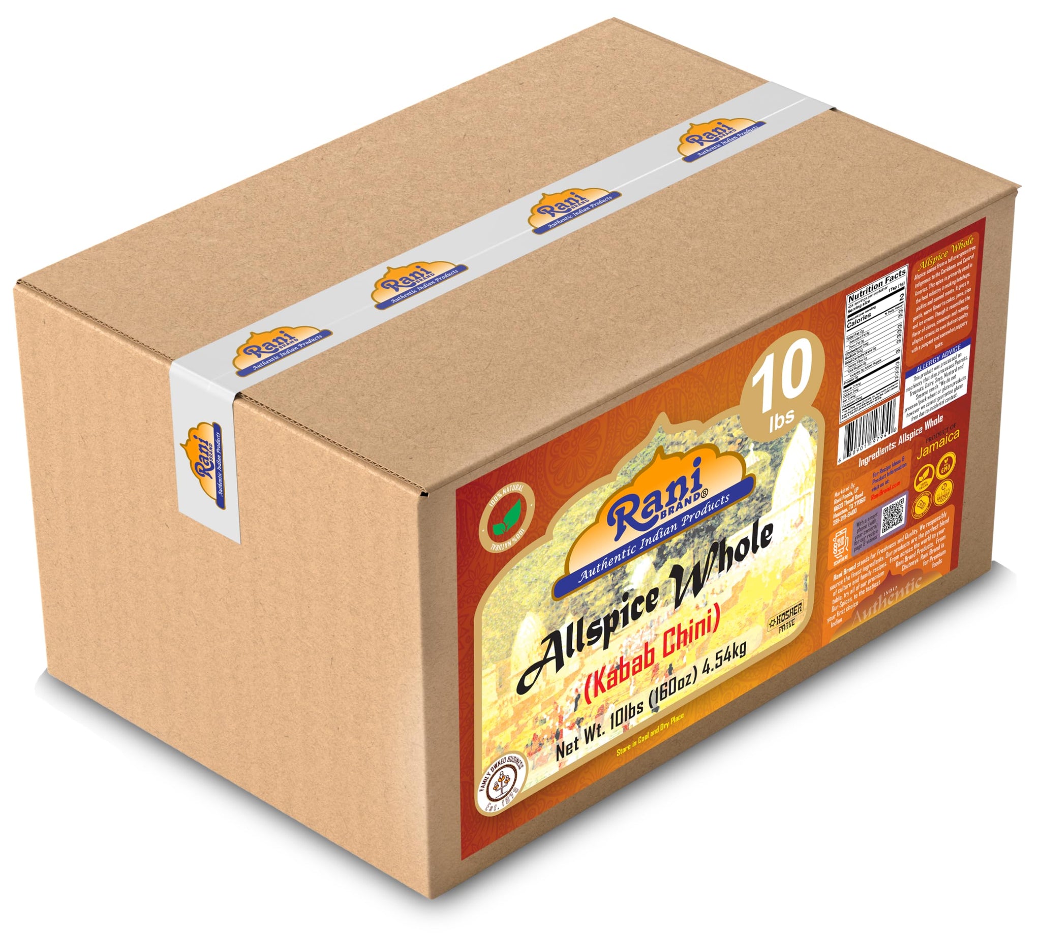 Rani Allspice (Kabab Chini) Whole Spice 160oz (10lbs) 4.54kg Bulk Box ~ All Natural | Vegan | Gluten Friendly | NON-GMO | Kosher | Indian Origin