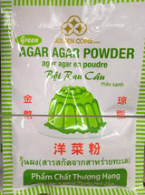 AGAR AGAR POWDER in Red, Yellow, Green or Blue (Green)