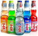 Ramune Japanese Soda Variety Pack - Shirakiku Multiple Flavors - Japanese Drink Gift Box (5 Count) (.1 Pack (6.76 Fl Oz (Pack of 5))