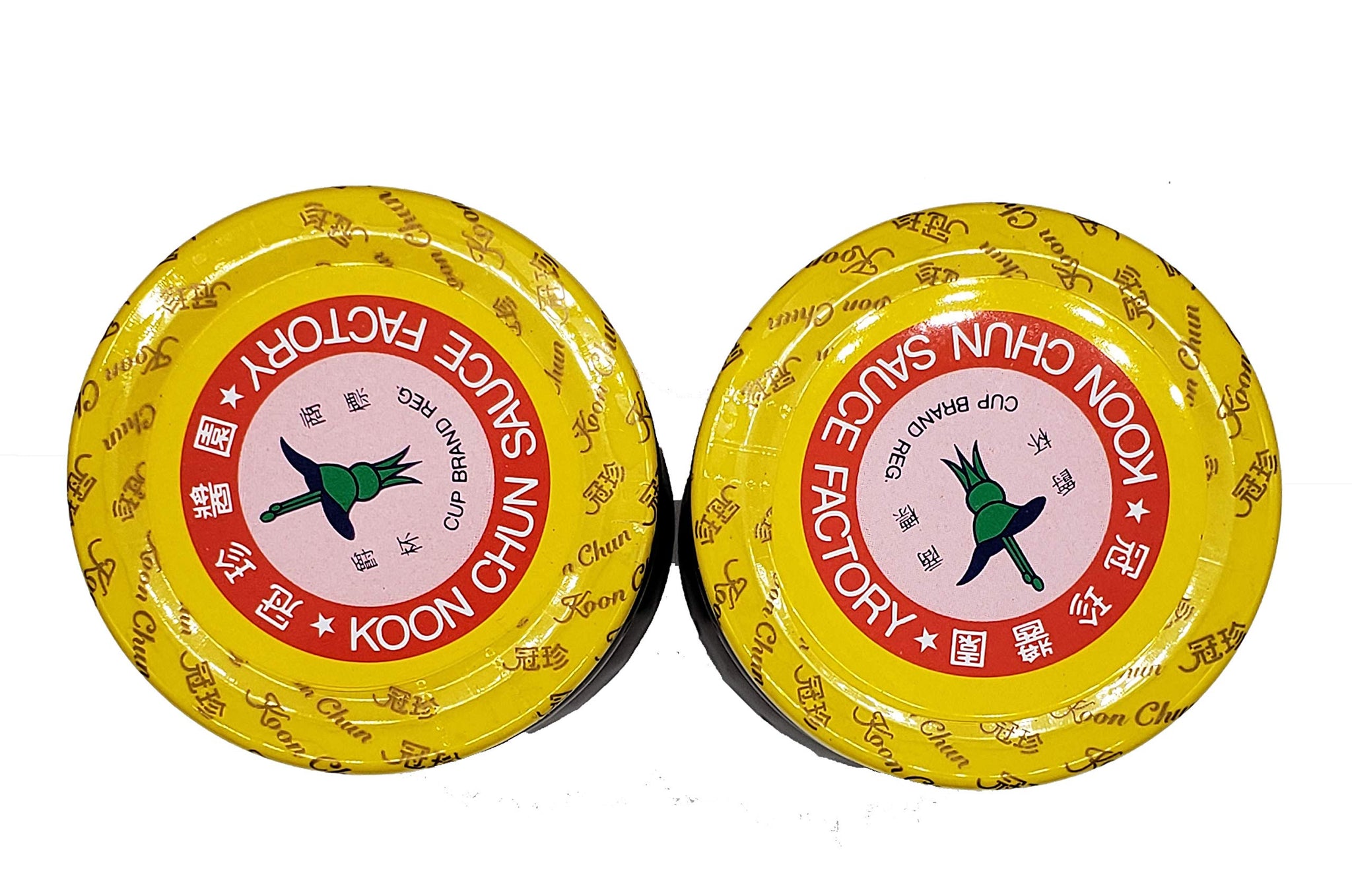 Koon Chun Bean Sauce | Spring Roll Sauce | Chinese Dipping Sauce | 13-Ounce Jars (Pack of 2)