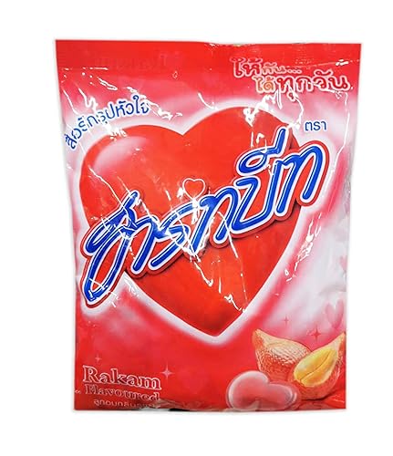 HeartBeat Candy Thai Rakam Flavored Heart Shape candy 280 (100 tablet) // Ship By Benjawan Shop