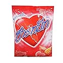 HeartBeat Candy Thai Rakam Flavored Heart Shape candy 280 (100 tablet) // Ship By Benjawan Shop
