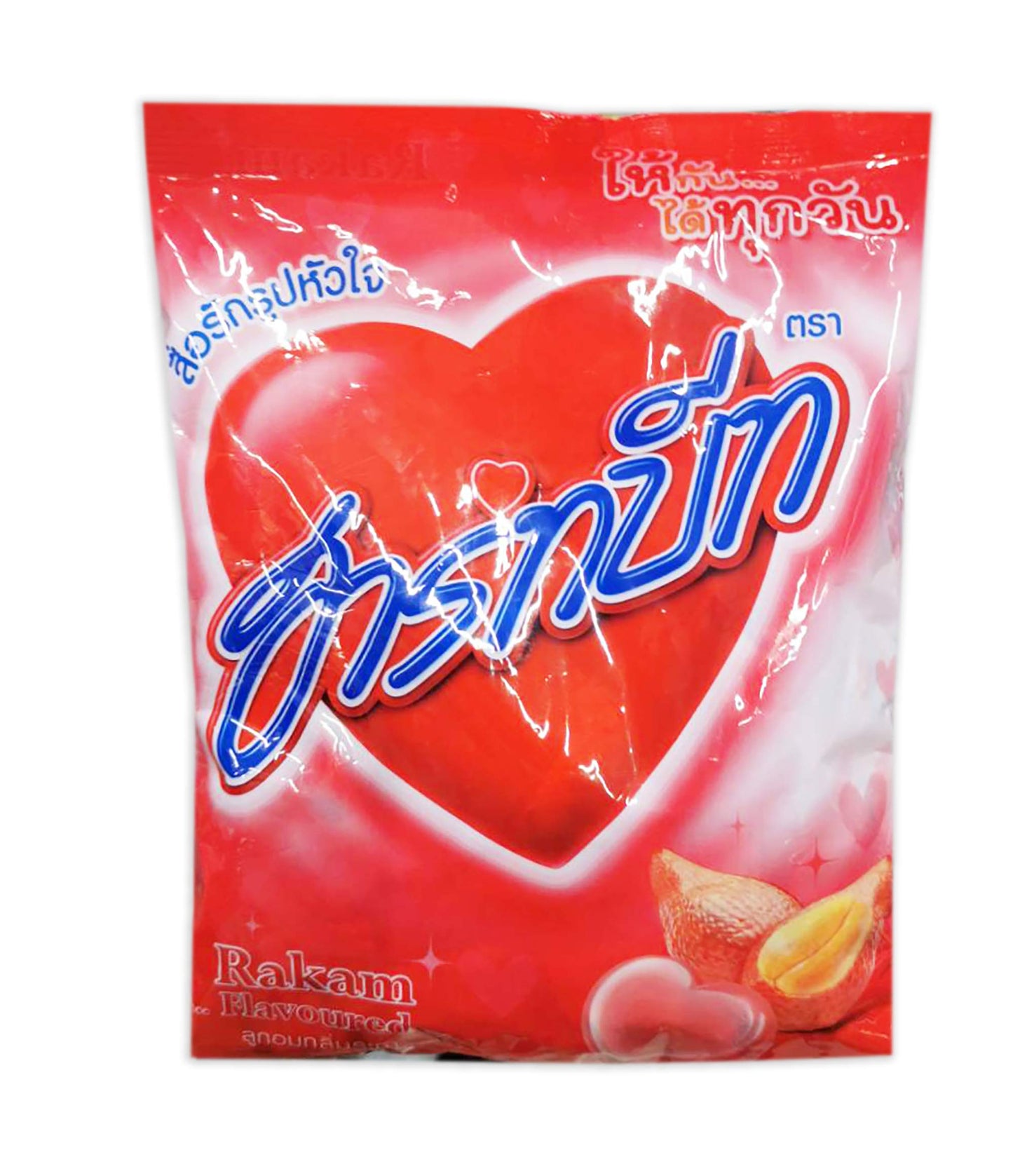 HeartBeat Candy Thai Rakam Flavored Heart Shape candy 280 (100 tablet) // Ship By Benjawan Shop