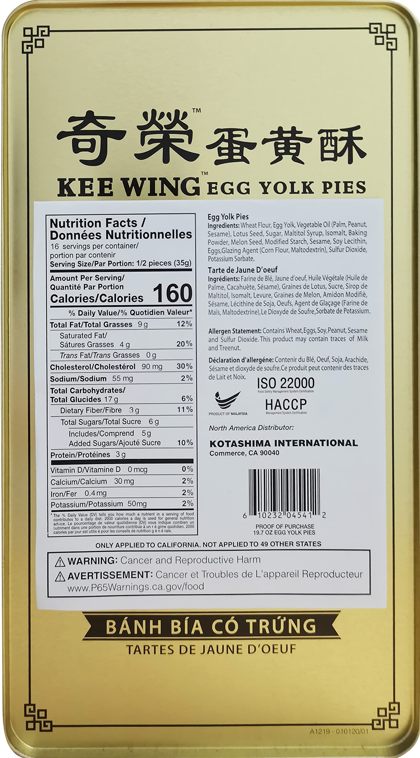 Kee Wing Egg Yolk Pies