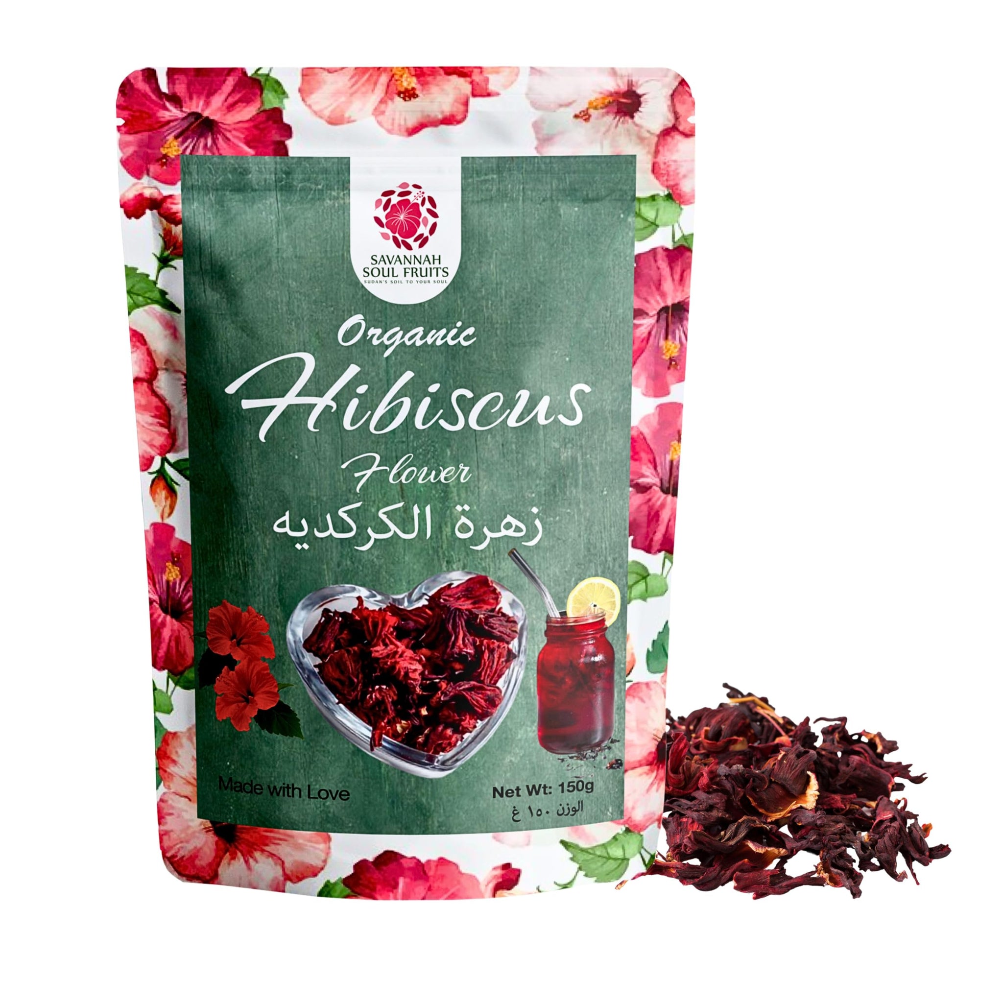 Savannah Soul Organic Dried Hibiscus Flowers, 150g