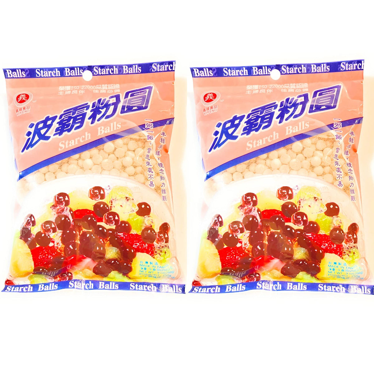 Yi Feng Starch Balls 9 Oz(2 Pack)