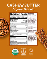 Alter Eco Cashew Butter Granola, Healthy, Organic Breakfast & Snack, Naturally Sweetened with Fruit, Vegan, No Artificial Sugars or Additives