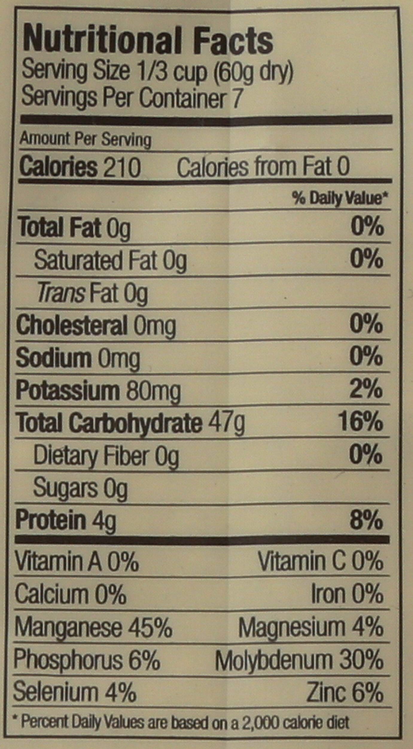 Lotus Rice - Jade Pearl - 15 OZ