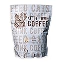 Kitty Town Coffee: The Albert Blend 2lb Whole Bean (Robust Roy, 5lb (80oz))