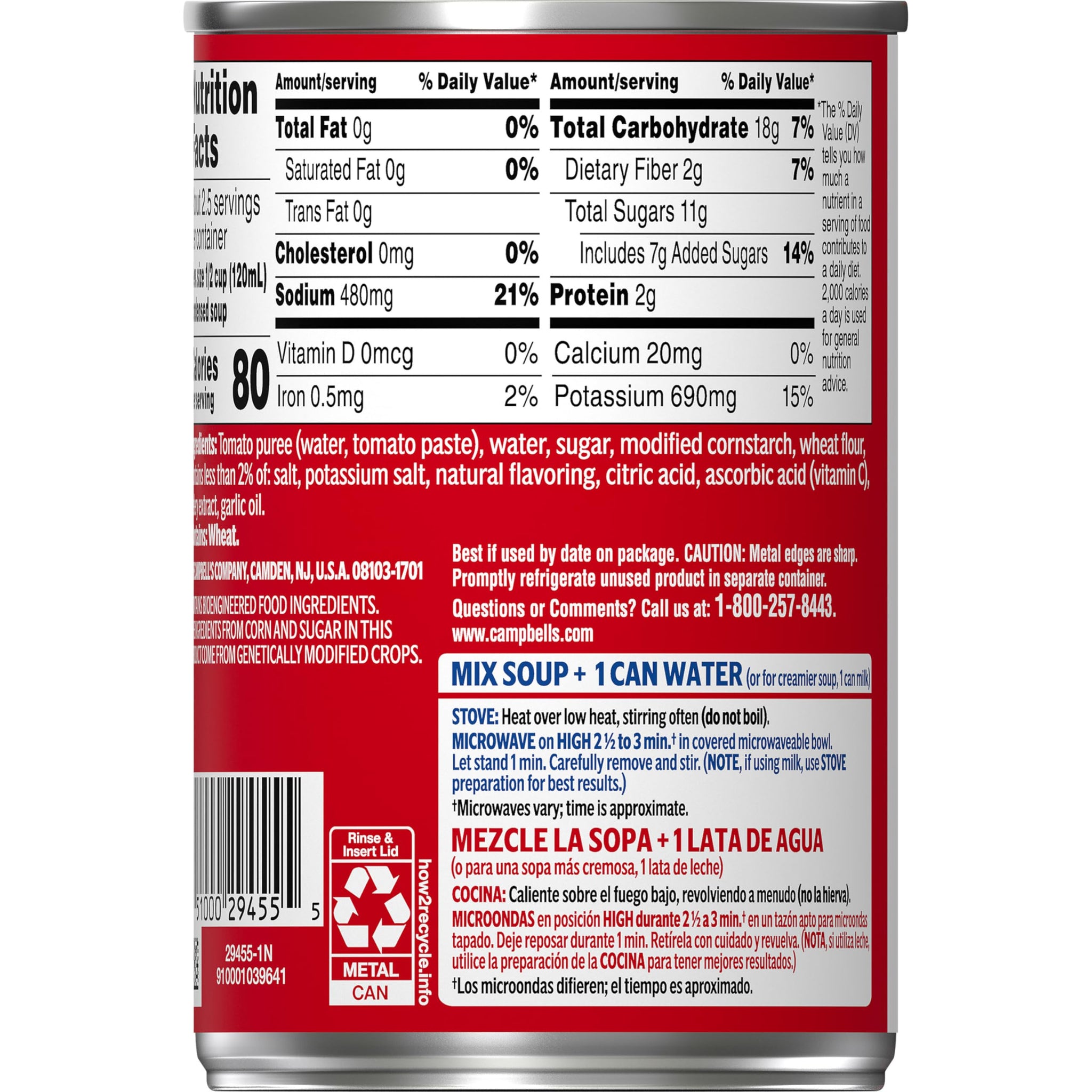 Campbell's Kitchen Classics Tomato Soup, 10.75 oz. Can