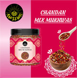 AWZLWN Natural Chandan Mix Mukhwas 1.76 OZ (50 GM) | Set oF 1 | AWZLWN