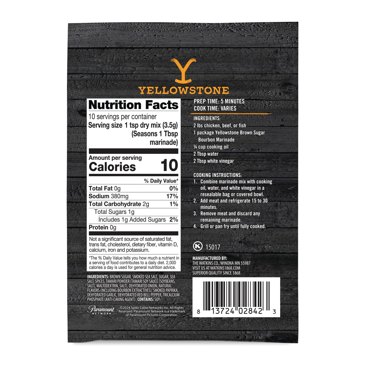 Yellowstone Brown Sugar Bourbon Marinade 1.25 oz