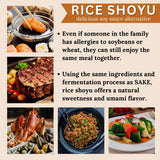 Umami Shoyu - Rice Shoyu, Soy Sauce Alternative 5.07oz (150 ml)