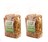 (Two) 12oz Gourmet Style Bags of Roasted Salted Pumpkin Seeds [24oz. / 1½ lb.]