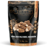 5Senses Himalayan Wild Morel Mushroom (Gucchi) | Hongo Morilla SILVESTRE DEL HIMALAYA | Morel Maestro | Premium Grade A Gucchi | Handpicked Dried