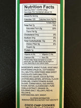 San Paolo Cookies - Coco Chip Cookies - 16oz - 2 Packs