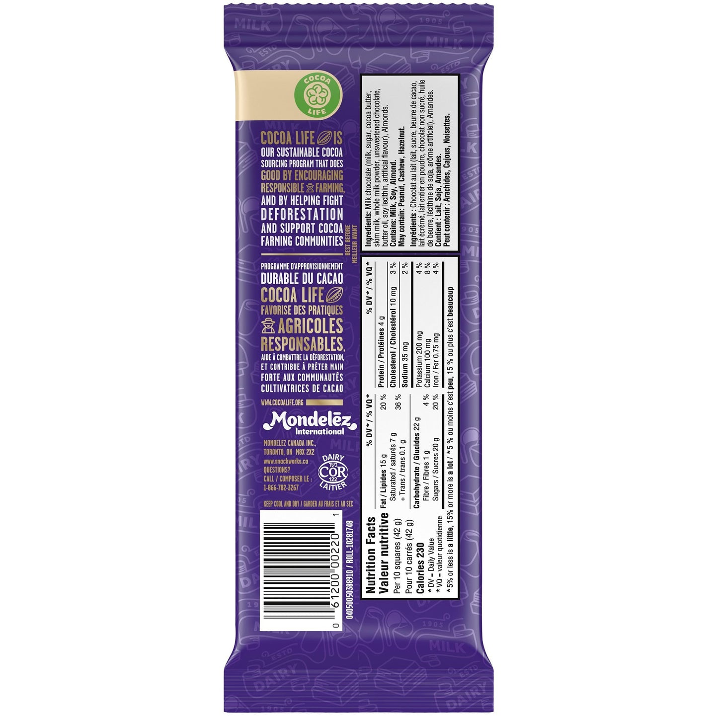 , Dairy Milk Almond, Chocolate Bar, 100g/3.5oz
