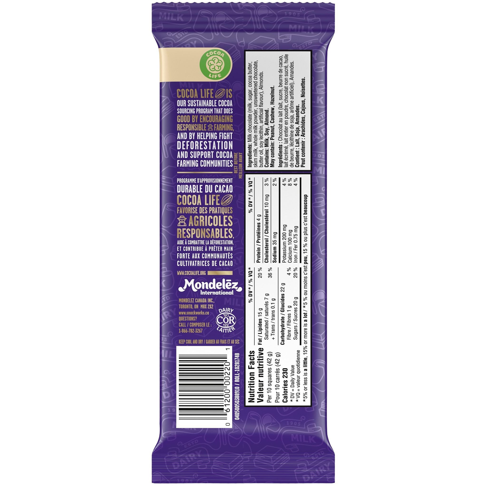 , Dairy Milk Almond, Chocolate Bar, 100g/3.5oz