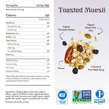 Michele's Toasted Muesli, Whole Grain Cereal, No Refined Sugar, No Added Oil, Gluten-Free & Non-GMO, 36oz Resealable Bag