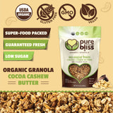 Pure Bliss Organic Low Sugar Granola (Cocoa Cashew Butter) Gluten Free, Vegan, Non-GMO, Low Glycemic, Best Tasting No Sugar Added, Superfoods, Healthy