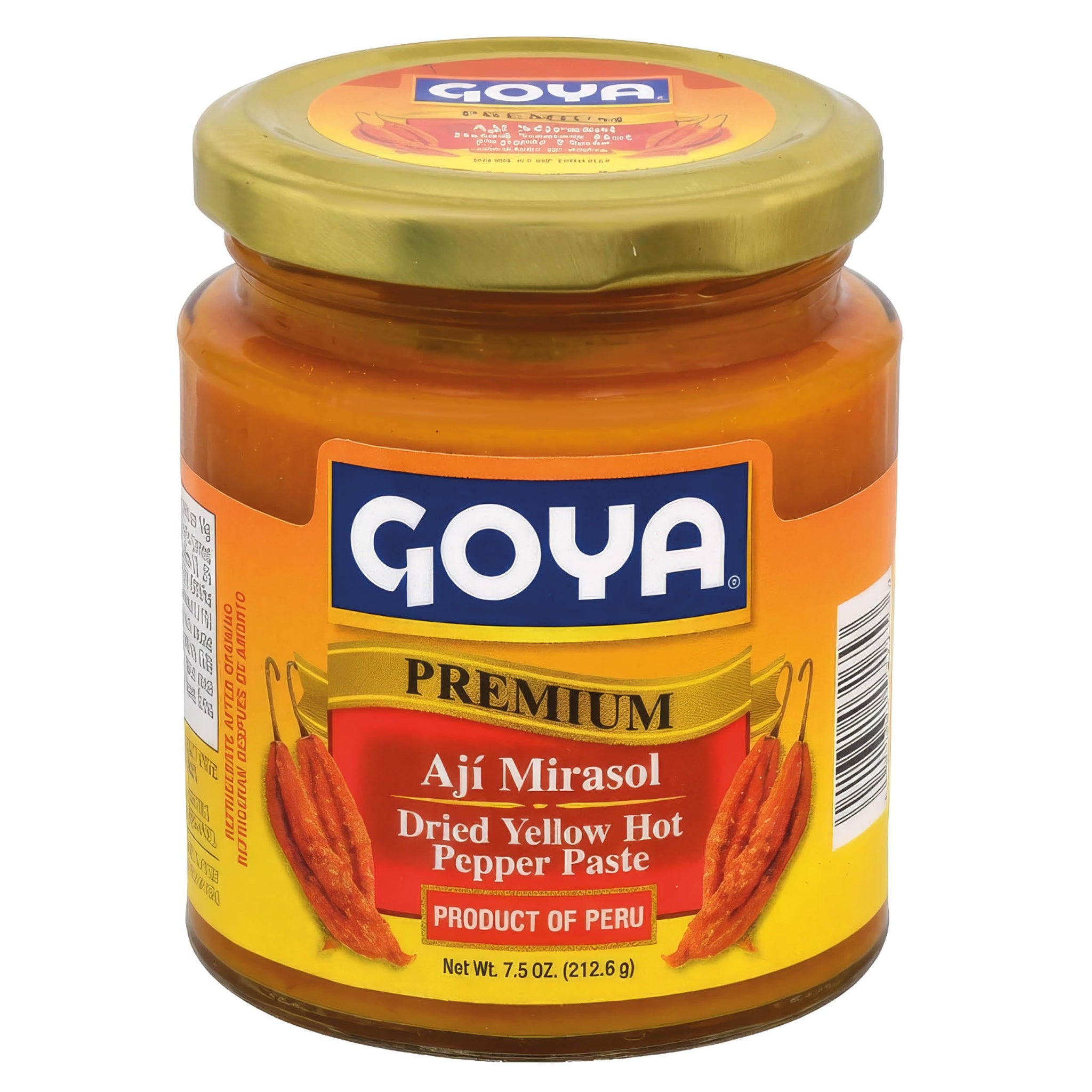 Goya Ají Mirasol Paste, Mild Medium Chili Paste for Sauces, Yellow, 7.5 oz