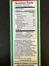 San Paolo Cookies - Rainbow Sprinkles Cookies - 16oz - 2 Packs